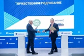 Подписан Меморандум о сотрудничестве между Международным Координационным советом по трансъевразийским перевозкам (КСТП) и Московским государственным институтом международных отношений (университетом) Министерства иностранных дел Российской Федерации (МГИМ