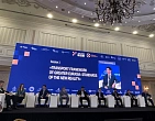 Главная / Новости / Новости КСТП / 21-23 апреля 2025 г. в г. Алматы (Республика Казахстан) при поддержке КСТП состоялся II Международный транспортный форум «ЕСЭ-ASIA 2025» 21-23 апреля 2025 г. в г. Алматы (Республика Казахстан) при поддержке КСТП состоял