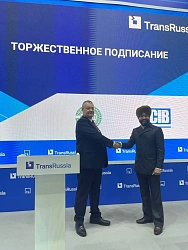 Подписан Меморандум о сотрудничестве между Международным Координационным советом по трансъевразийским перевозкам (КСТП) и Индийской палатой международного бизнеса (ICIB)