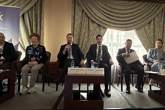 КСТП принял участие в форуме «Международный контракт 2026»