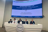 CCTT Meeting with Chongqing Monorail Group: Focusing on Rail Transport Technology Development