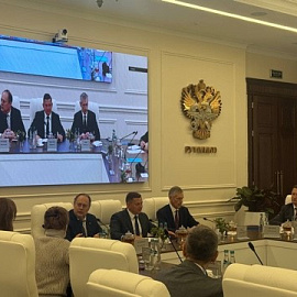 Цифровые технологии меняют евразийскую логистику: в РУТ (МИИТ) прошла VI Международная научно-практическая конференция