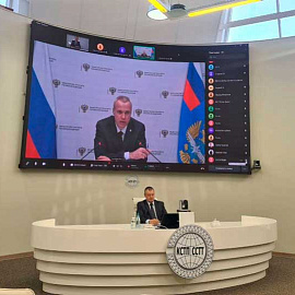 Вебинар КСТП и Минтранс РФ о применении нового законодательства в сфере транспортно‑экспедиционной деятельности