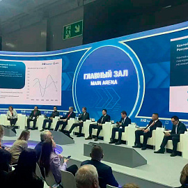 30th Anniversary International Exhibition of Transport and Logistics Services, Warehouse Equipment and Technologies — TransRussia