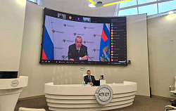 CCTT and Ministry of Transport of the Russian Federation conducted webinar on New Freight Forwarding Law