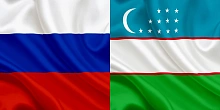 Узбекистан рассчитывает нарастить товарооборот с Россией, заявил Ходжаев