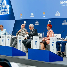Круглый стол о непрерывной холодильной цепи и трендах рыбной торговли прошёл на Global Fishery Forum & Seafood Expo Russia 2026