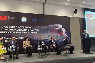 CCTT Participates in OSJD–ESCAP Joint Interagency Meeting on Rail Border Crossing Facilitation in Tbilisi
