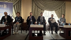 CCTT Participated in «International Contract 2026» Forum