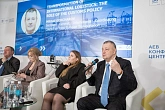 3 апреля 2025 г. генеральный секретарь КСТП М.Ю. Гончаров принял участие в XIX Ежегодной таможенной конференция АЕБ «Перспективы развития таможенного законодательства и практики. Диалоги о важном»